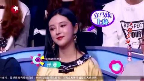 四大名助:与郭德纲传绯闻的那位女记者邢珊