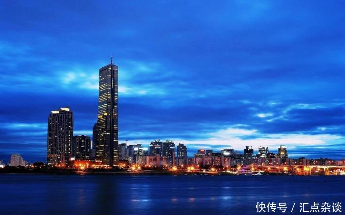 韩国首都首尔相当于中国哪个城市的发展水平