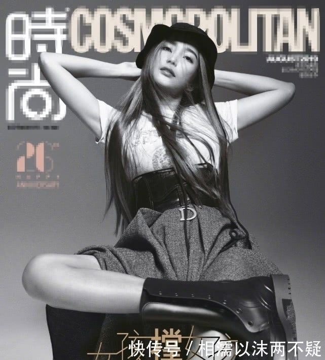 46岁李冰冰大片造型帅气又少女,却被网友评价没有一张像本人 博狗娱乐网络赌场