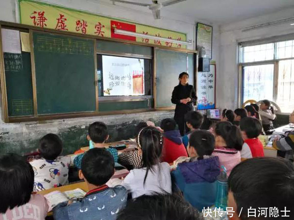 邓州市城区七小校区组织开展远离毒品、珍爱