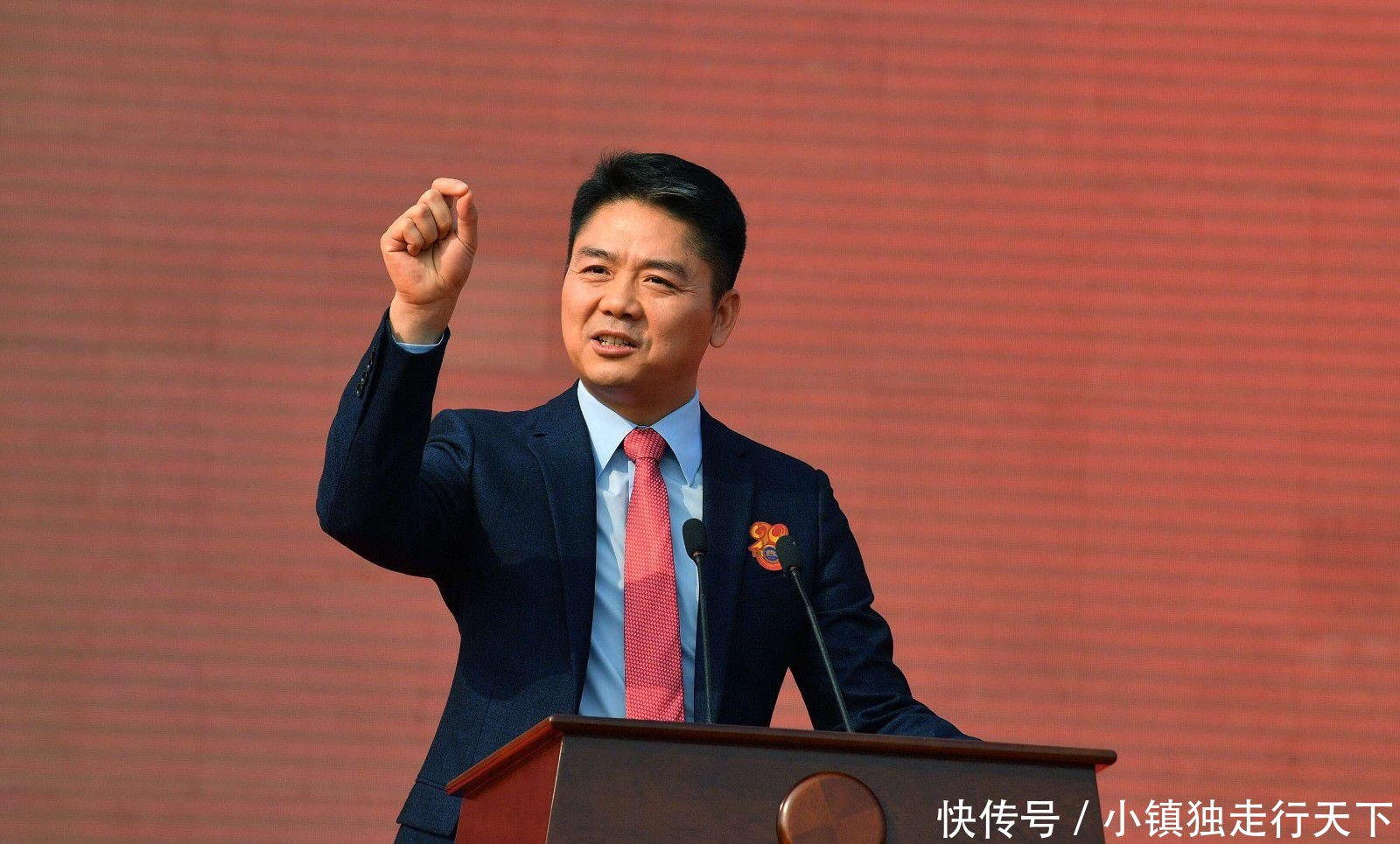 刘强东愿意支付5000万美元和解,网友:镶金的吗