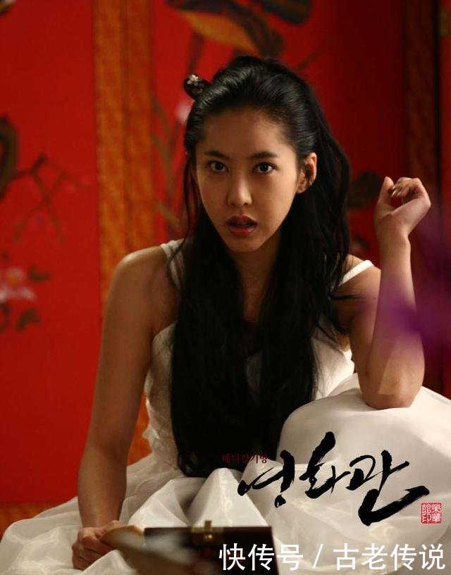 古时的韩国有种女医生,本职工作之外的兼职令