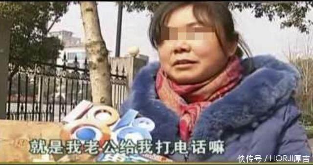 杭州某公司女员工因接私人电话被老板辞退！