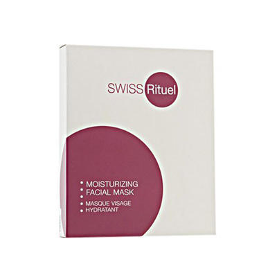 保湿面膜哪款好 欧洲保湿面膜排行榜10强推荐