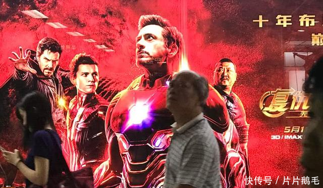 《复仇者联盟3》内地票房超《阿凡达》,还有9