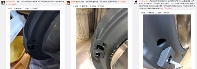 小米回应米家洗衣机卡扣断裂事件极少用户反馈
