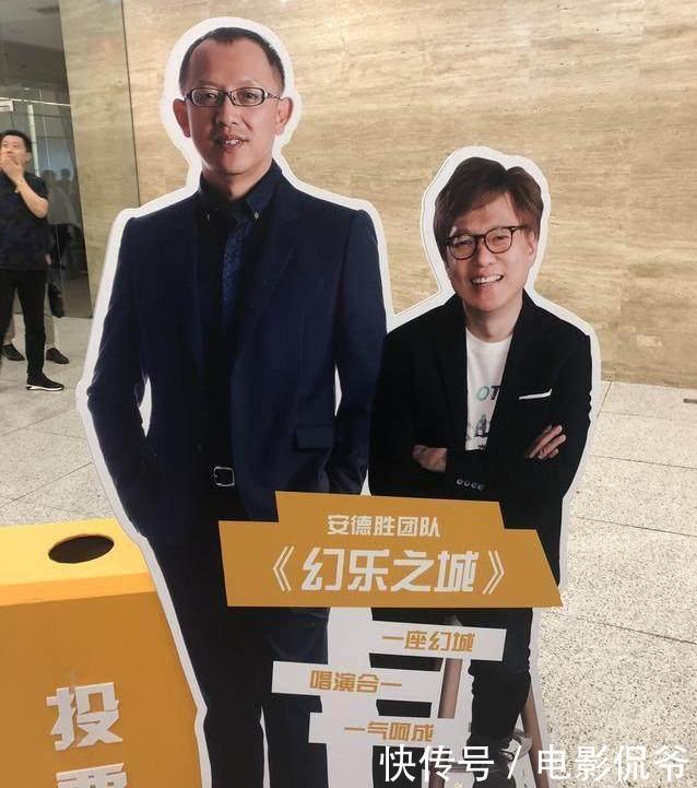 王菲真人秀酬劳3亿?洪涛力邀陈奕迅、那英等