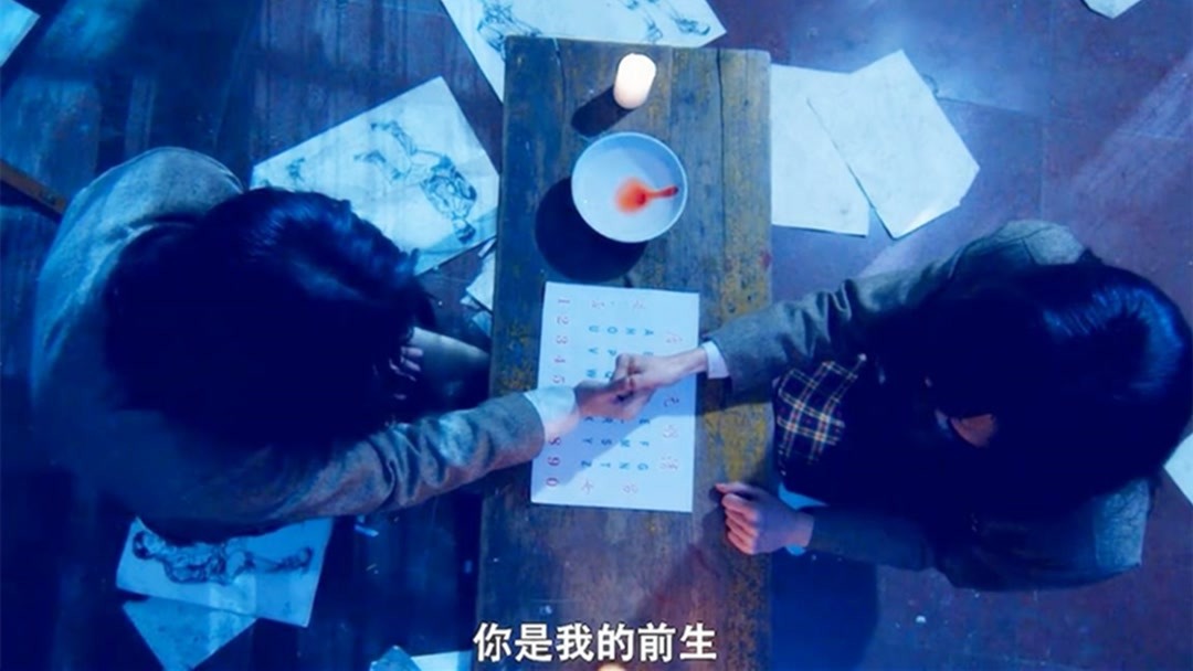 《笔仙怪谈》笔仙总在女孩最危险时,出现保护她的女孩!