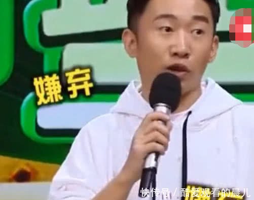 谢娜为帮主的抠门派诞生,师徒三人事迹承包
