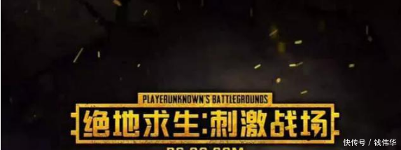 刺激战场写实画风会增加手机耗电量和发热量吗