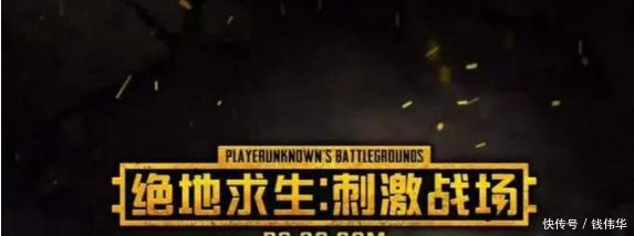 刺激战场写实画风会增加手机耗电量和发热量吗