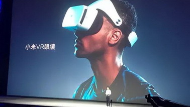 小米推自家199元Gear VR头显Daydream彻底无缘