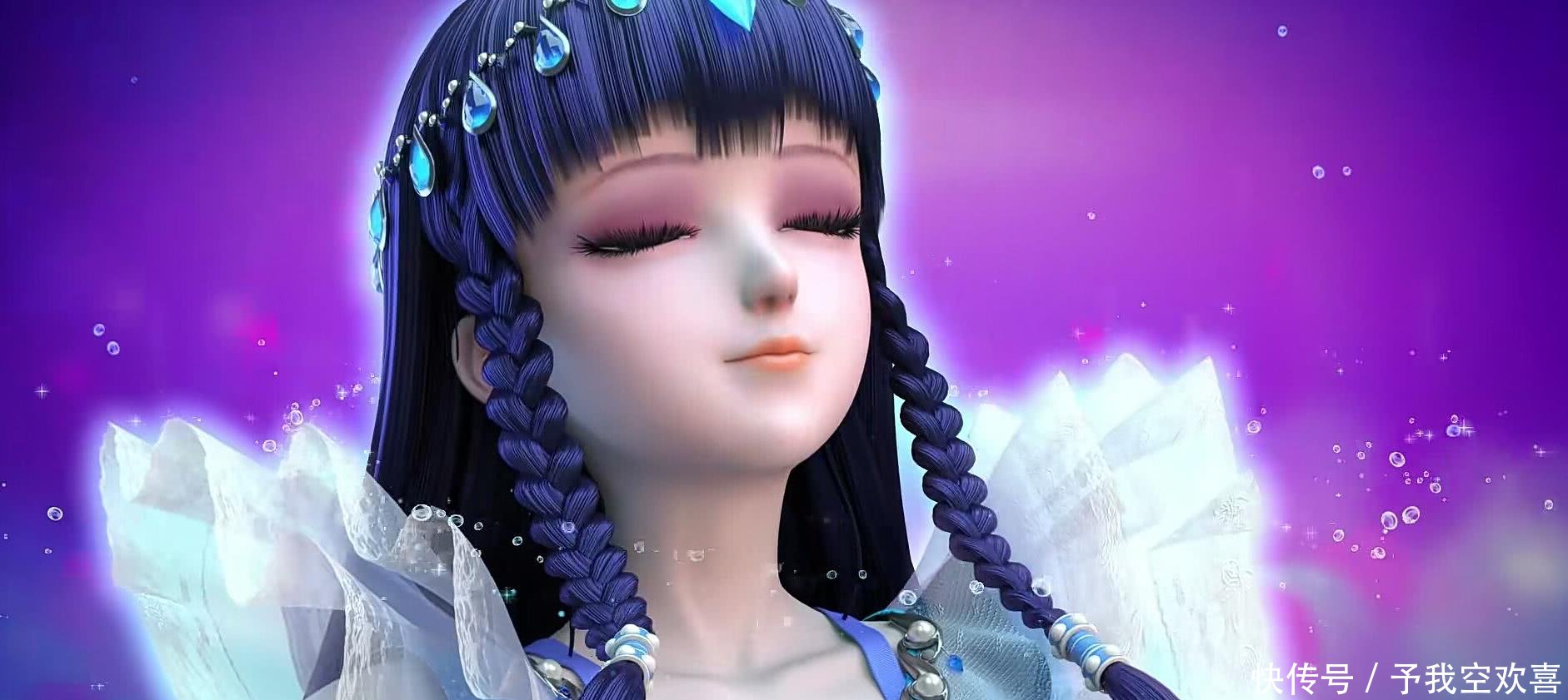 叶罗丽第六季:王默的水礼服虽然很漂亮,但和阿