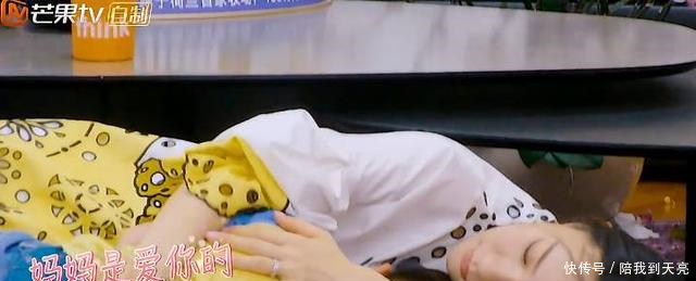 嗯哼发脾气,霍思燕打电话求助,杜江扔下工作赶