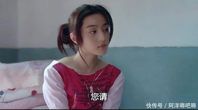 崔永元约见税务部门:范冰冰痛哭向我道歉,阴阳