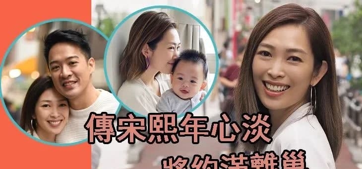 她2007年华姐冠军,加入TVB 12年,如今也心淡离巢…… 百乐宫娱乐