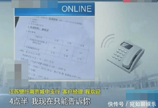 0首付分期付款买车