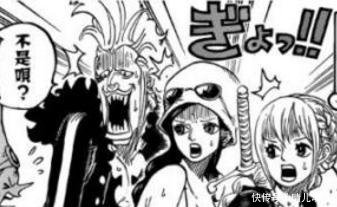 海贼王: 最新草帽团综合实力排名, 山治掉到第五