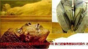 考古学家这些发现,是外星文明还是人类历史其实是迭代?!