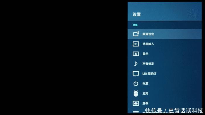 论OLED画质不是针对的谁,索尼A8F电视深度评