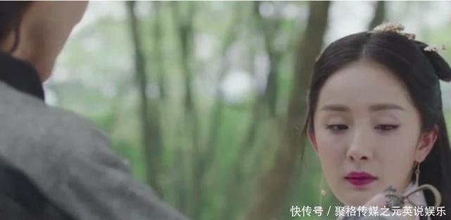 扶摇解开封印获神器,最后1件在元宝身上,无极