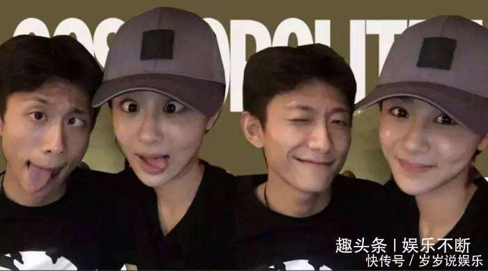 张一山自制表情包为杨紫庆生,留言互怼,还是原