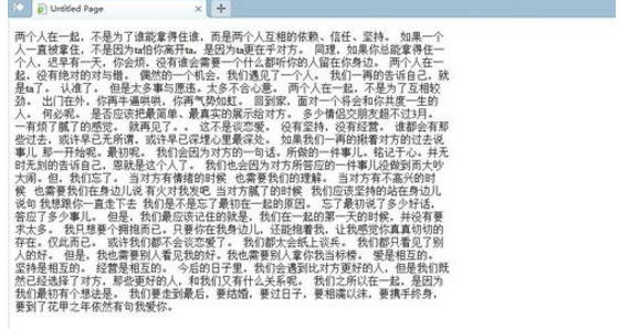 如何在手机上制作自己的网页_360问答