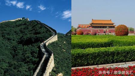 北京旅游景点介绍 带你畅游文化古城