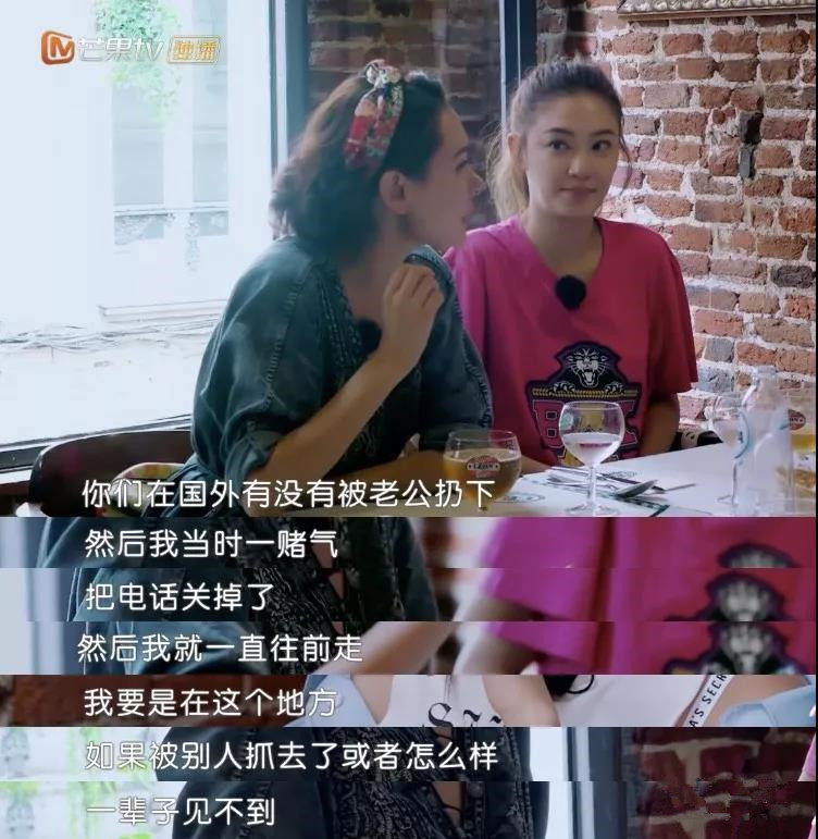 婚姻中的女人太卑微？郭晓东和陈建斌告诉你，是妻子的要求太低了