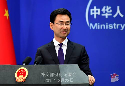 外交部:挑拨中国同非洲国家的关系注定是徒劳的