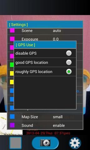 GPS地图相机截图3