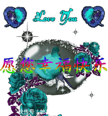 早上早上表情
