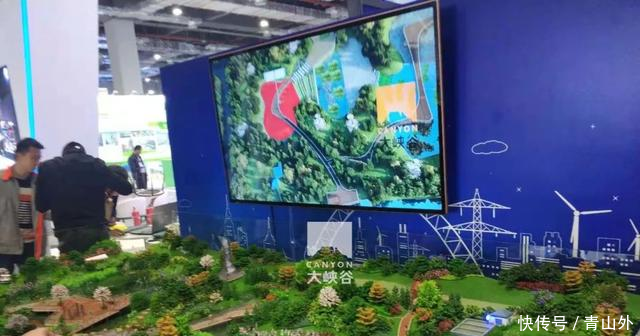 大峡谷助力上海建工园林集团亮相2018上海 城