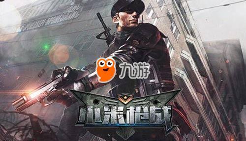 大吉大利晚上吃鸡 2017热门吃鸡手游下载排名