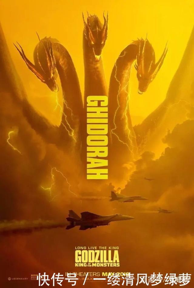 《复仇者联盟4》时长3小时零2分,建议提前一月