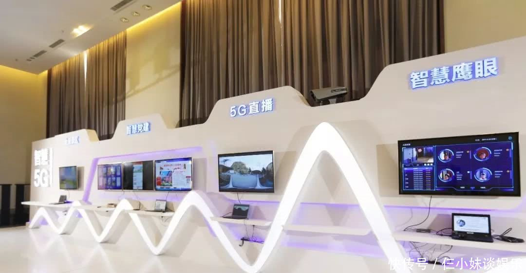 红旗渠率先抓住5G技术 智慧景区助力红色教育