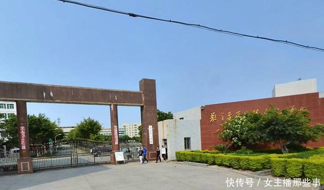 泉州学校排名_泉州双喜科技学校图片