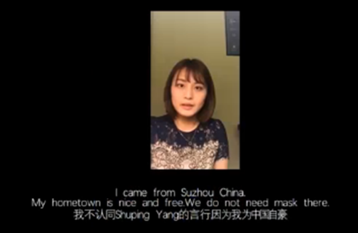 【转】北京时间 “她家也有祁同伟?”网友人肉“辱华”中国留学生 - 妙康居士 - 妙康居士~晴樵雪读的博客 【转】北京时间 “她家也有祁同伟?”网友人肉“辱华”中国留学生 - 妙康居士 - 妙康居士~晴樵雪读的博客