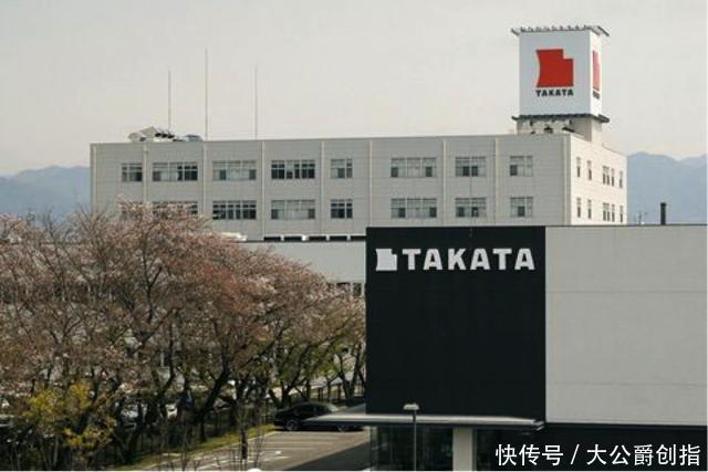 一家日本企业破产! 负债破纪录达到1万亿, 产品