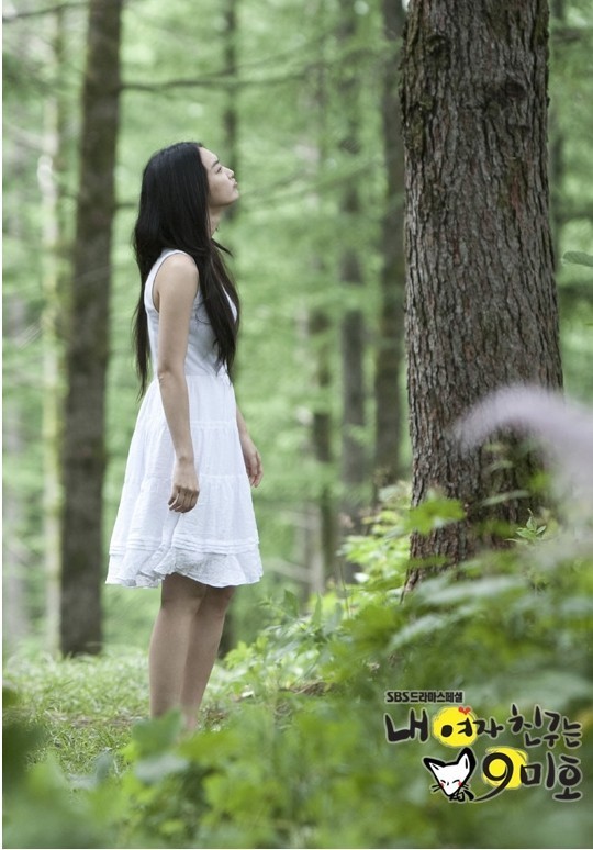 韩剧<em>我的女友是九尾狐</em>云盘资源_360问答