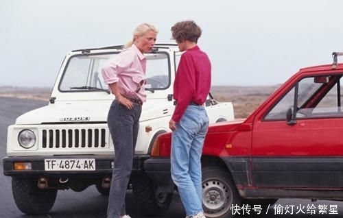 交通事故快速处理流程