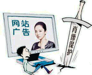 葛优躺网友侵权案,表情也真够a网友,被告:别表情包浪图片