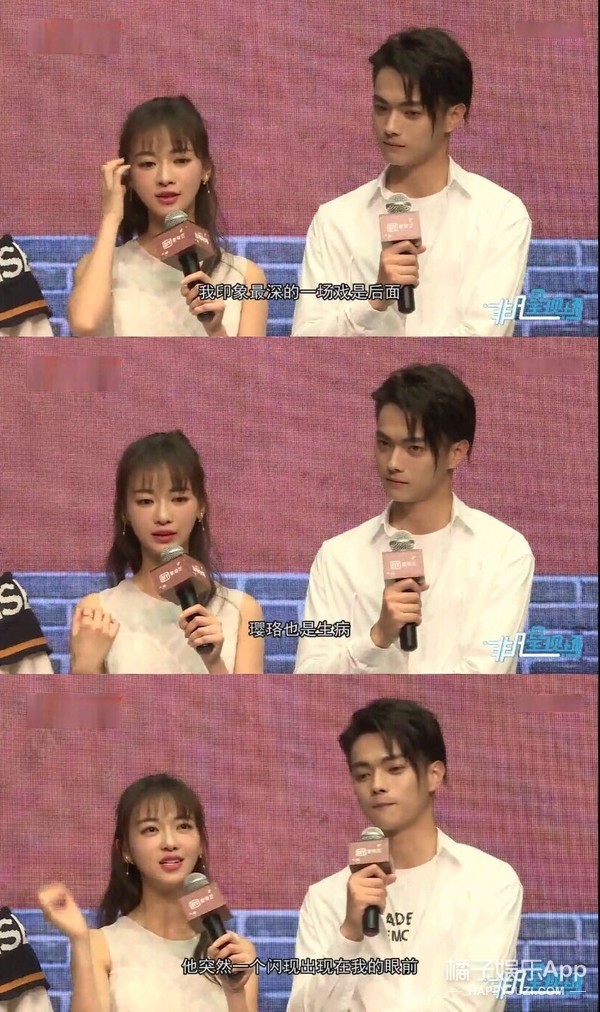 他曾因拒绝女演员挽胳膊被骂，现因入戏太深退出剧组...