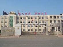 下朱庄街初级中学,位于天津市武清区下朱庄街,是一所街道办全日制初中