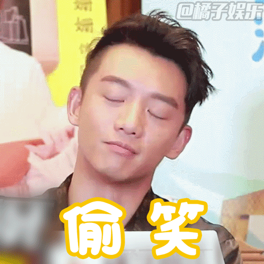 偷笑~想啥呢~ 实用指数