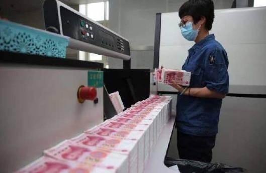 印钞厂的工人对钱没兴趣?网友:在这上班绝对不