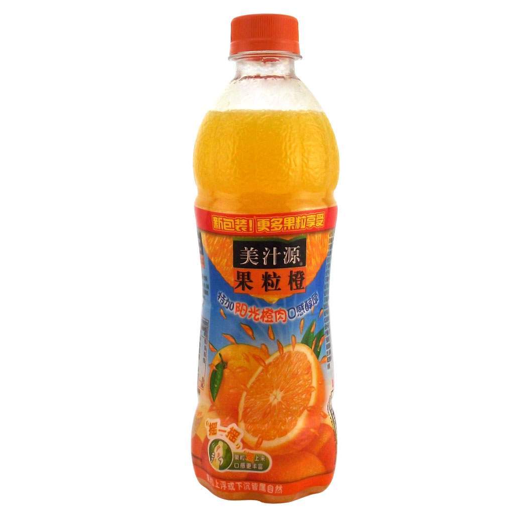 果粒橙设计图__餐饮美食_生活百科_设计图库_昵图网nipic.com