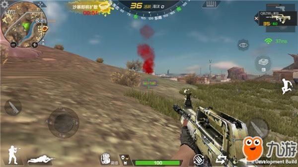 CF手游荒岛特训QBZ95迷彩怎么样 荒岛特训Q