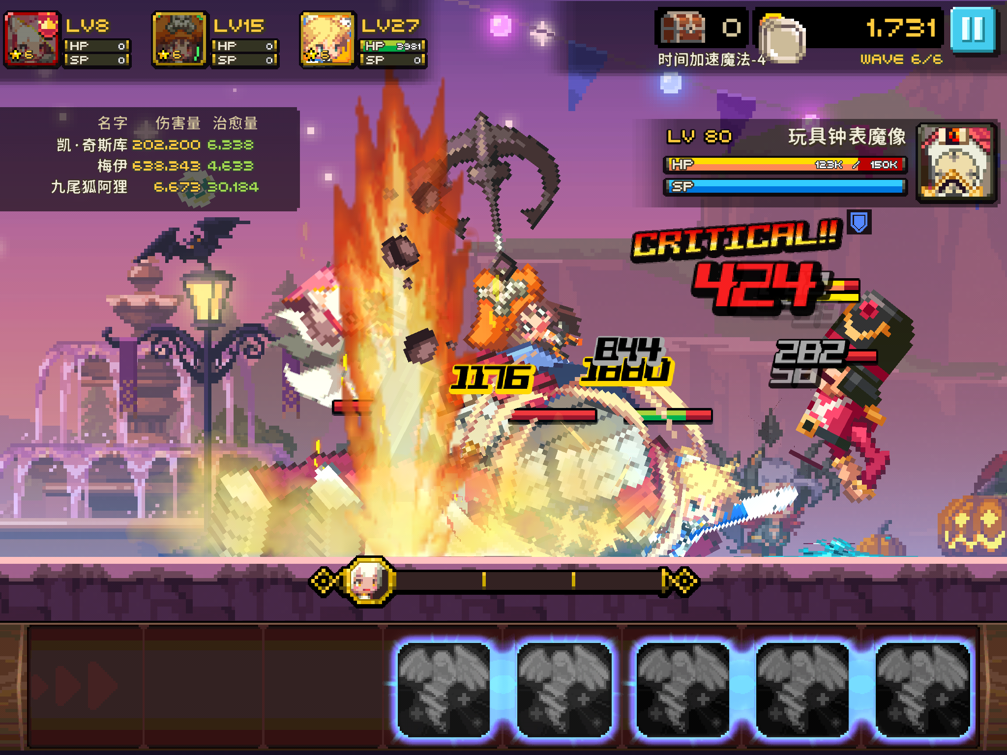 时间1.png