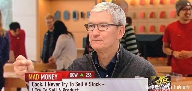 苹果CEO库克抨击高通:我们一直没有任何和解
